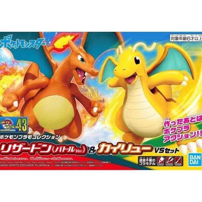 (Good) Bandai Pokemon PLAMO 43 CHARIZARD BATTLE Ver. & DRAGONITE VS SET