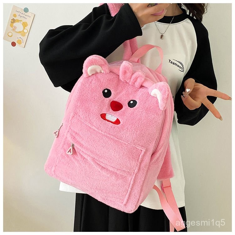 School Backpack Bulu Loopy | Tas Ransel Sekolah | Tas Punggung | Tas Jinjing Kerja Kuliah Sekolah An