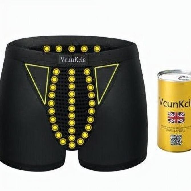 Celana Dalam Boxer Magnetic Premium Pria Katun Polos Original 48 Magnet Infrared UK