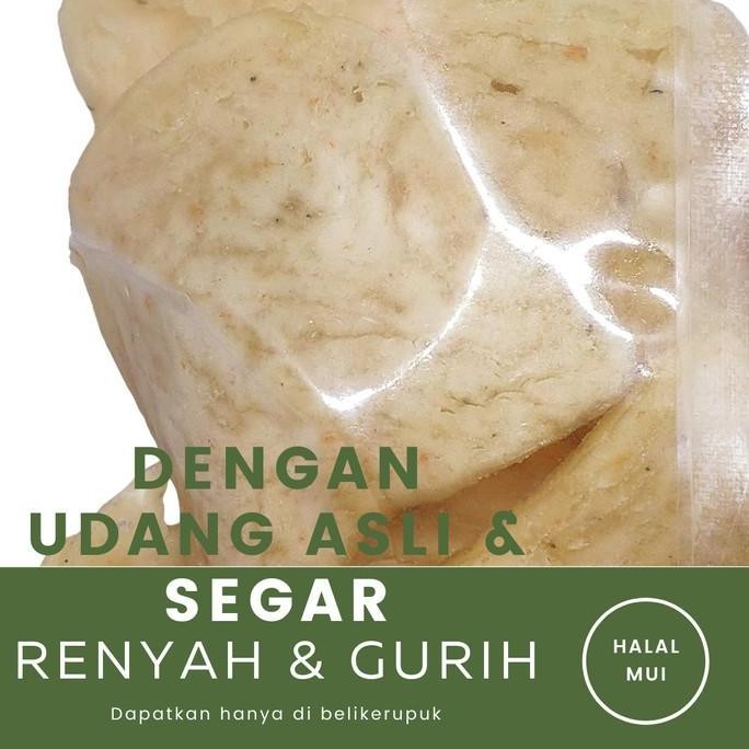 

(Good) Aloha Kerupuk Udang Super Extra Rempelan 500g