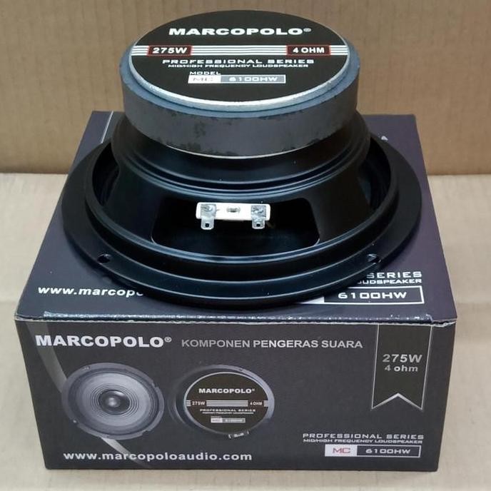 DV30 }} Speaker Marcopolo 8inch MC-8100 (Full Range) 300 Watt, MAGNET BESAR