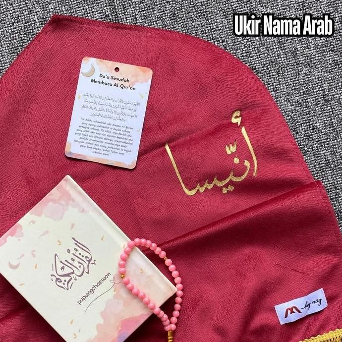 (Good) SAJADAH TRAVEL CUSTOM / UKIR NAMA