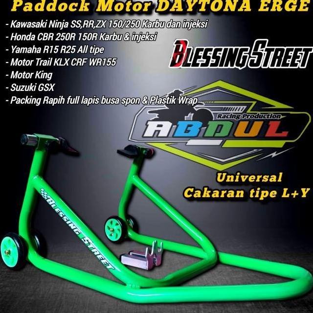 Standar Paddock Motor/Paddock Motor Daytona ERGE/Standar paddock motor ninja ZX250R, Ninja SS, Ninja