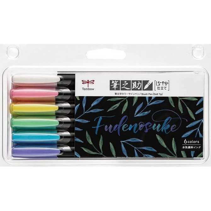 

Tombow Fudenosuke Pastel Brush Calligraphy Lettering Pen Kaligrafi
