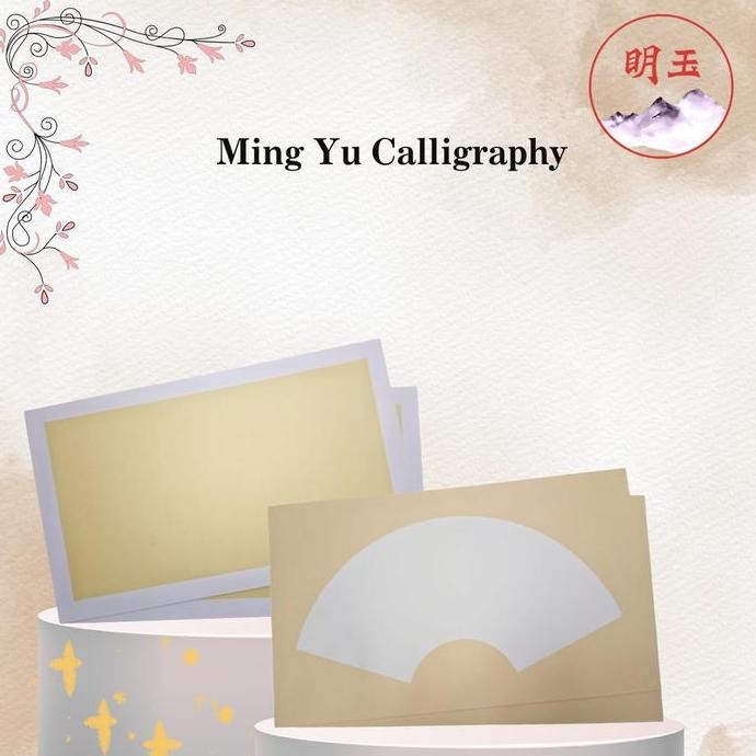 

(D 74) Kertas Kaligrafi China 50X30 Cm