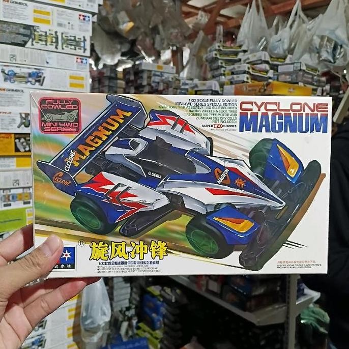 DAXING MINI 4WD CYCLONE MAGNUM [ SUPER TZ-X CHASSIS ]