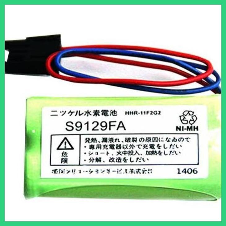 COD BATTERY BATERAI LITHIUM YOKOGAWA S9129FA HHR-11F2A1 HHR-11F2G2 2.4V PACKING AMAN