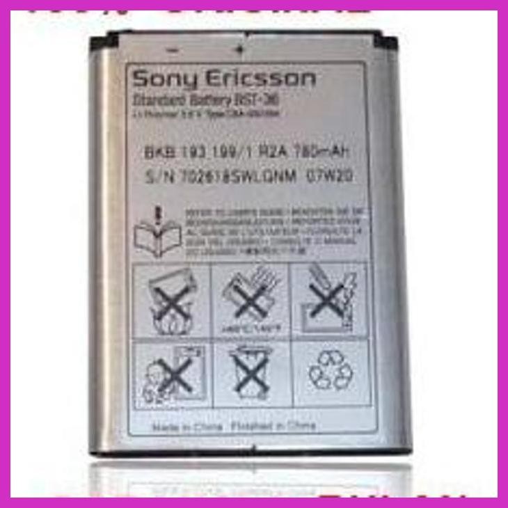 DISCOUNT 100% ORIGINAL SONY ERICSSON BATTERY BST-36 / J300, K310, K320I, K510I PRIVASI AMAN