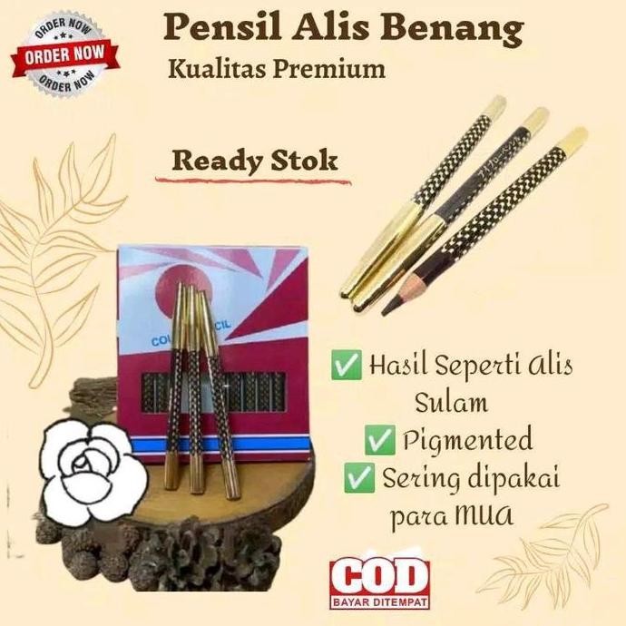 PROMO - Pensil Alis/Celak MUA Viral Tiktok Tahan Lama Pekat Eyebrow Alis - Coklat  - Pencil