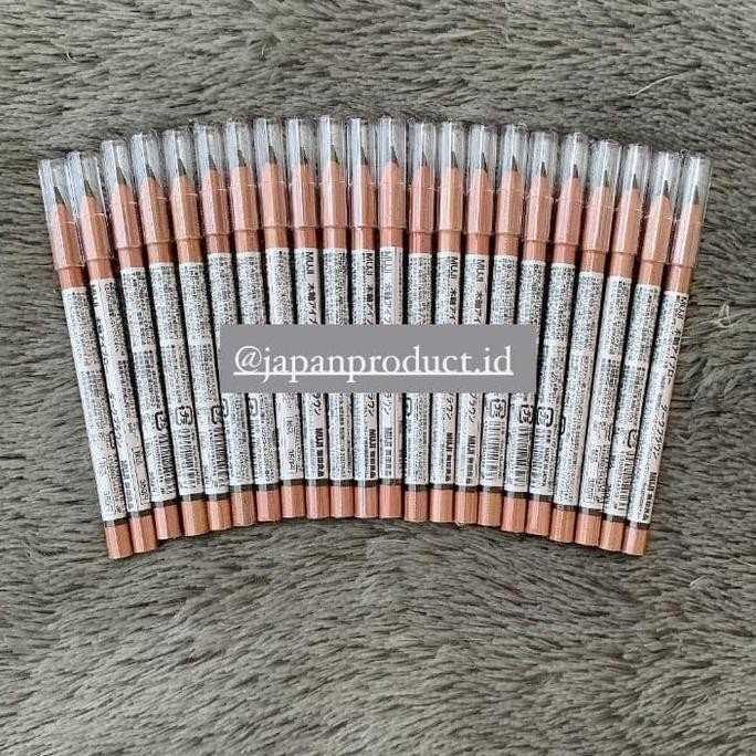 TERMURAH - Pensil alis muji / Muji eyebrow pencil