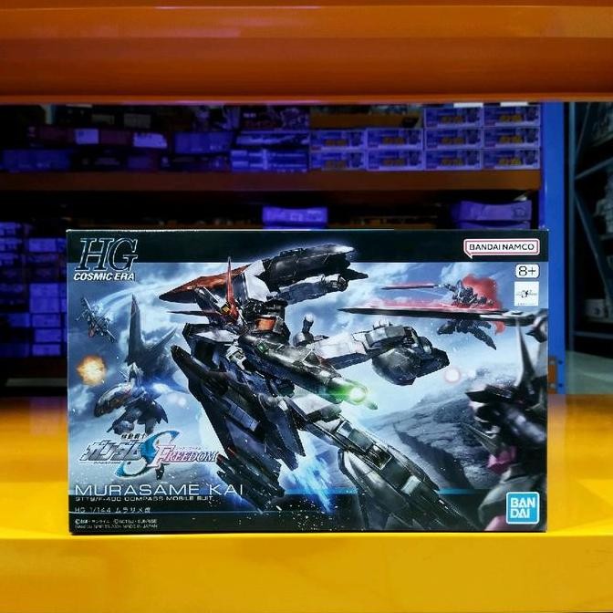 best seller] HG 1/144 Murasame Kai Model Kit Original Bandai