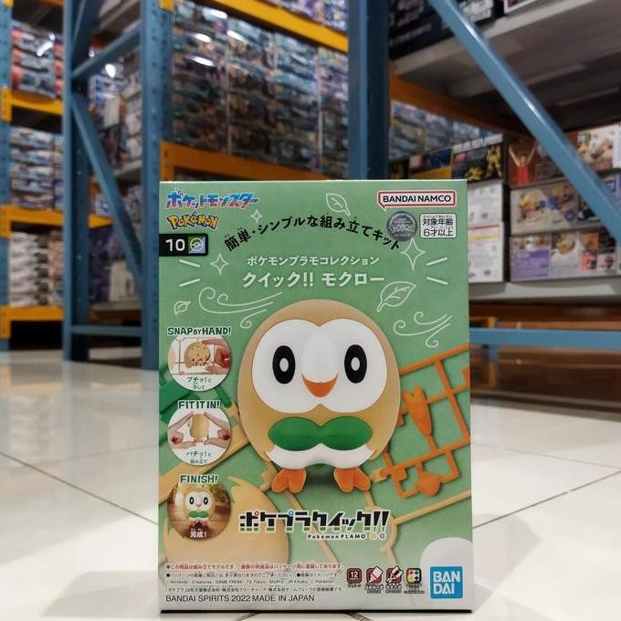 ] Pokepla Pokemon Plamo 10 Rowlet - Bandai