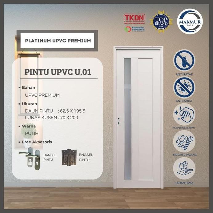 PINTU UPVC || PLATINUM || PINTU KAMAR MANDI UPVC UKURAN 70X200CM
