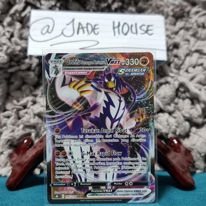 New  Urshifu VMAX 095/184 RRR (S8B) - Kartu Pokemon TCG Indonesia