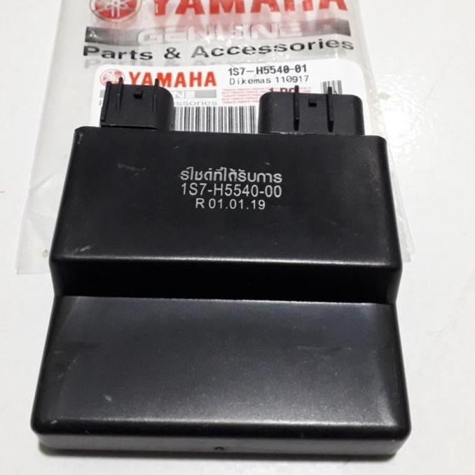 CDI DIGITAL MX JUPITER MX OLD NEW 135