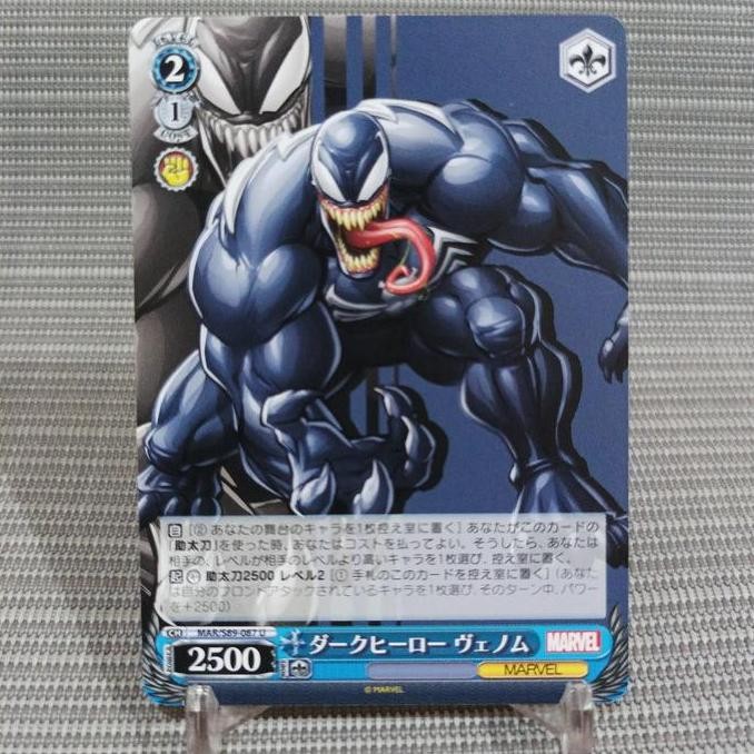 New  Marvel weiss schwarz TCG venom 087 U