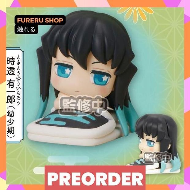 Ready  Tokito Muichiro Chilhood Onemutan 11 - Demon Slayer: Kimetsu no Yaiba