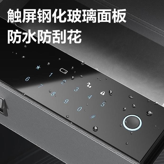 Deli Brankas Laci / Fingerprint Drawer Safe / Cash Drawer Deposit Box Brankas Perhiasan 58x40x15 cm 