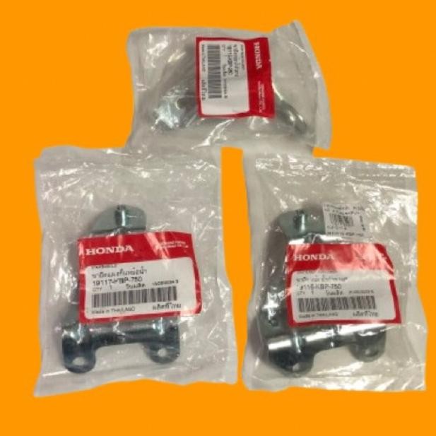 bracket cover sayap NOVA DASH original - bracket body nova dash - bracket breket radiator nova dash