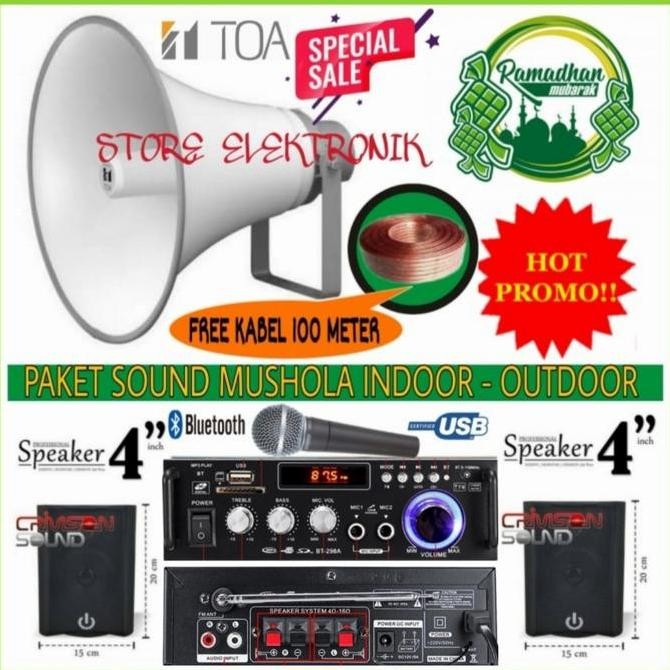 Paket Sound System Toa Mushola Indoor - Outdoor Paket Komplit Promo.