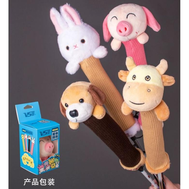 Exbill Boneka karakter animal hewan cute kartun kain sarung gagang raket badminton tennis dan lainya