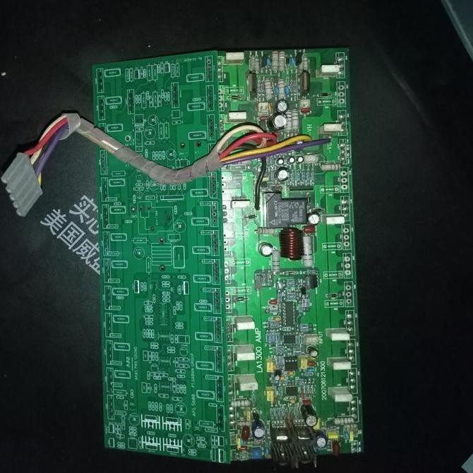 Pcb Clas H (G) Versi Orginal By H.Sujadhi