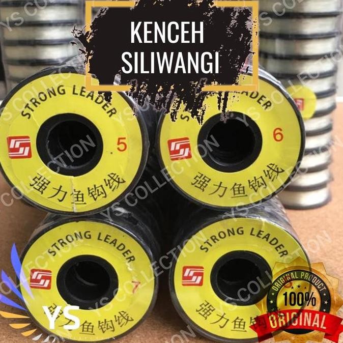 SENAR KENCEH SILIWANGI ANTI KERITING