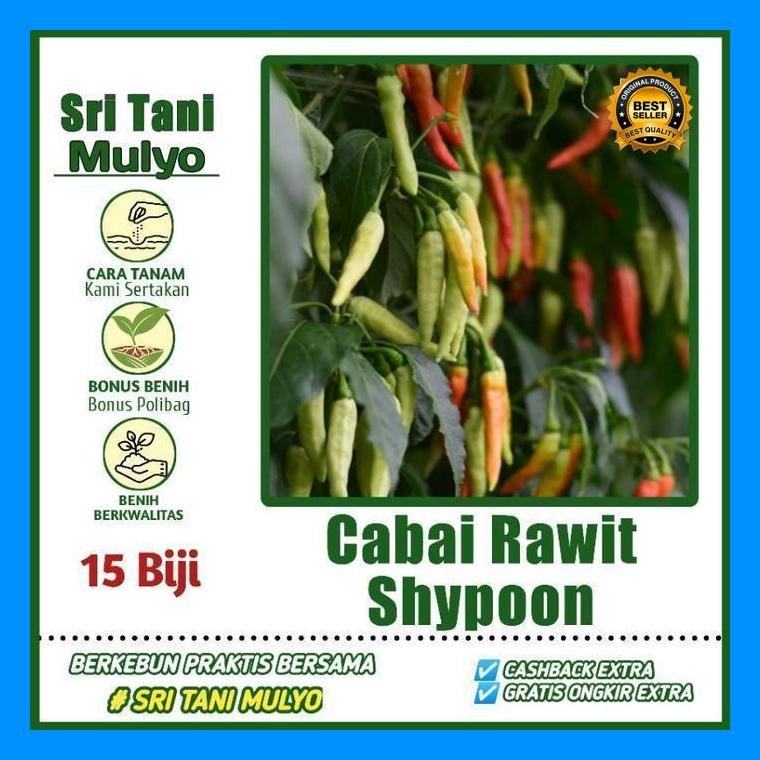 [Cod] - Cabai Rawit Berangkai 15 Biji - Benih Cabai Shypoon Cabai Gerombol