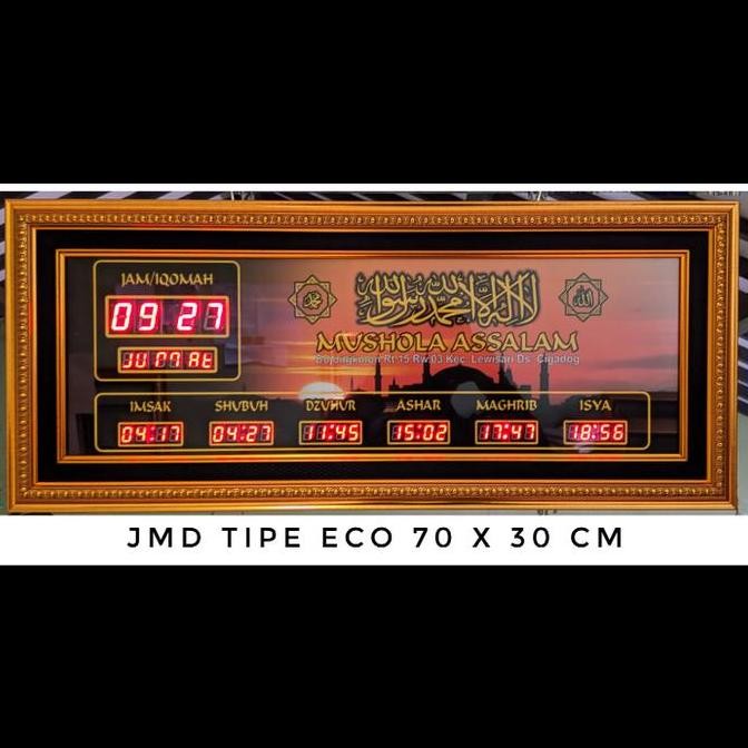 Jam dinding / jam masjid digital / jam waktu sholat / jam murah