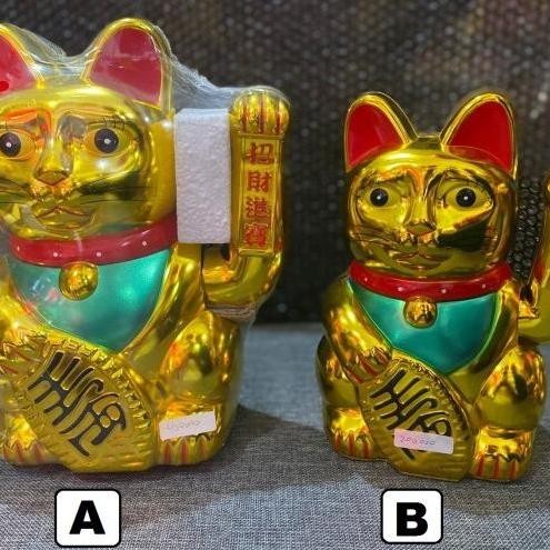 Dekorasi Hiasan Kucing Hoki Rejeki Tangan Bergerak, Size Besar