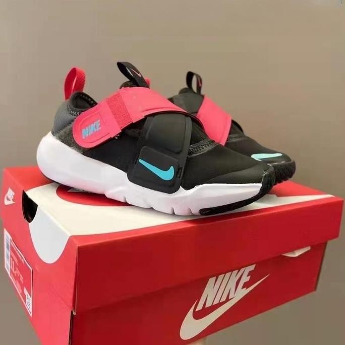 Sepatu Anak / Nike Anak / Sepatu Nike Anak / Nike Flex Advance Kids