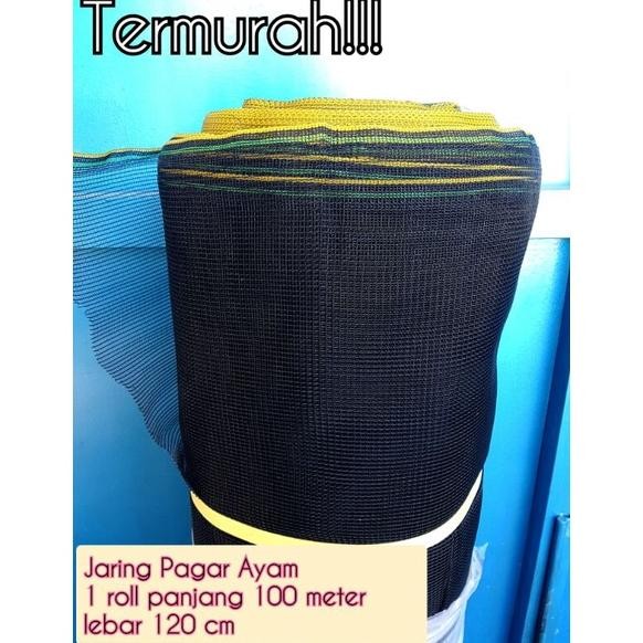 SENHA Jaring Pagar Ayam jual Roll panjang 100 meter