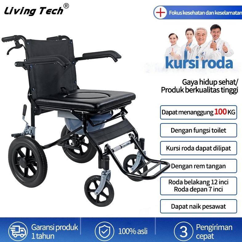 ROULACASE- Kursi roda lipat ringan kecil/kursi dorong tangan lansia/kursi travel sederhana portabel 