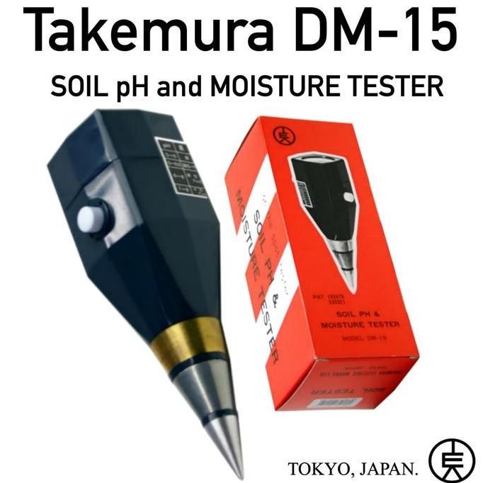TAKEMURA DM-15 SOIL PH & HUMIDITY TESTER - DM15 KELEMBAPAN TANAH ORIGINAL DAN TERPERCAYA