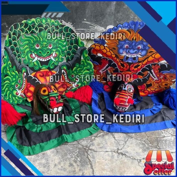 TRENDING Barongan Shap Untuk Anak Kayu Asli Ukuran 12 an Bonus Kemul Dan Gondel