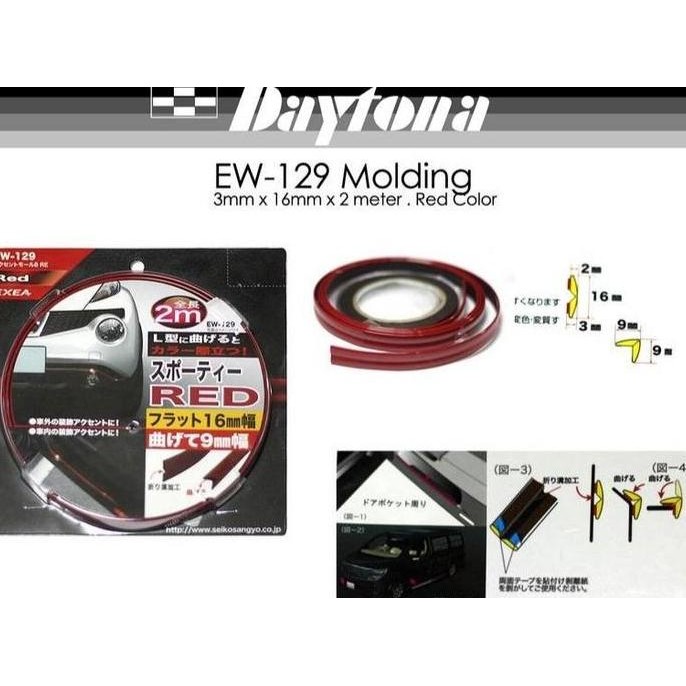 Lis Body Mobil Molding Universal Karet Ew-129 Merah