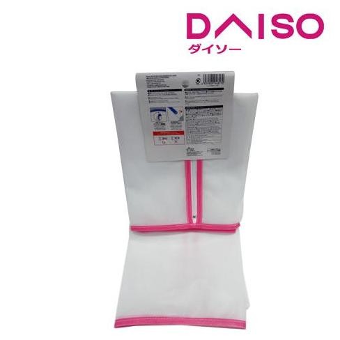 Daiso laundry net- square jumbo
