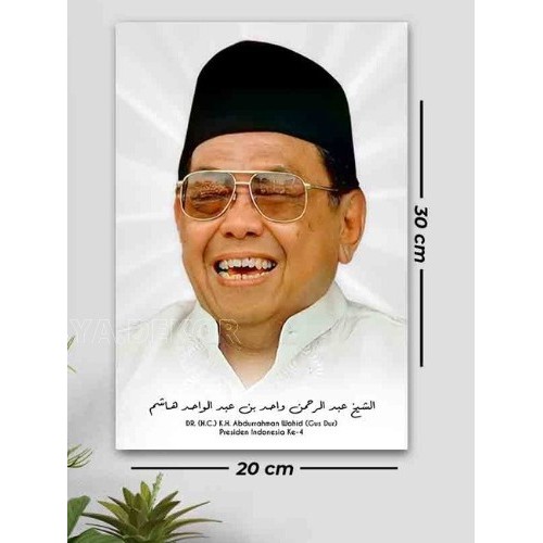 Foto Poster Kayu KH Abdurrahman Wahid / Gus Dur / Presiden ke-4 Ulama Wall Decor Kayu Frame Gusdur