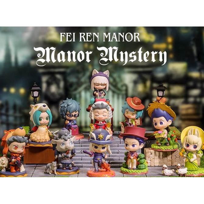 Pop Mart Fei Ren Zai Manor Mystery Series You Choose TERMURAH