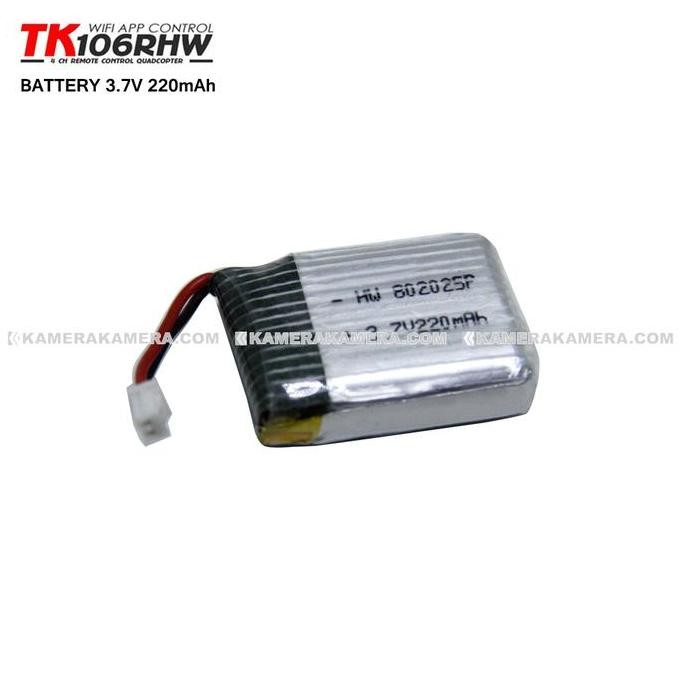 Tk106Rhw Drone Battery 3.7V 220Mah