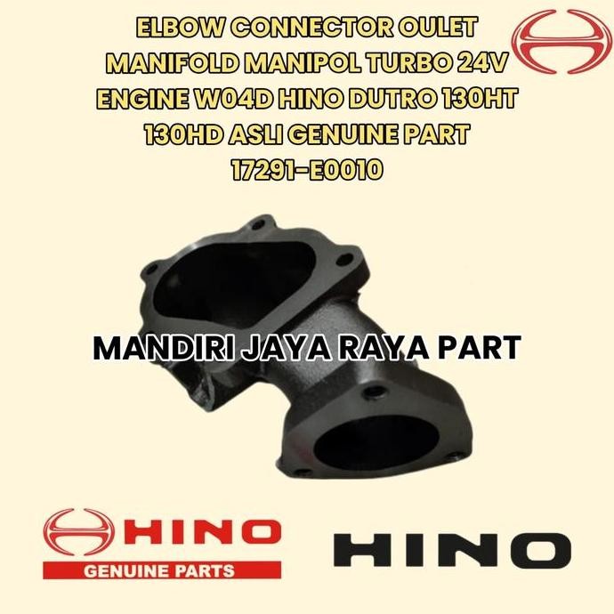 Promo ELBOW CONNECTOR MANIFOLD MANIPOL TURBO HINO DUTRO 130HT/HD 17291-E0010 COD