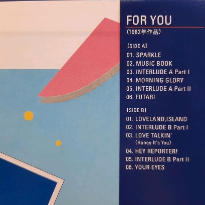 LP / PIRINGAN HITAM / VINYL TATSURO YAMASHITA FOR YOU Rare Koleksi Original