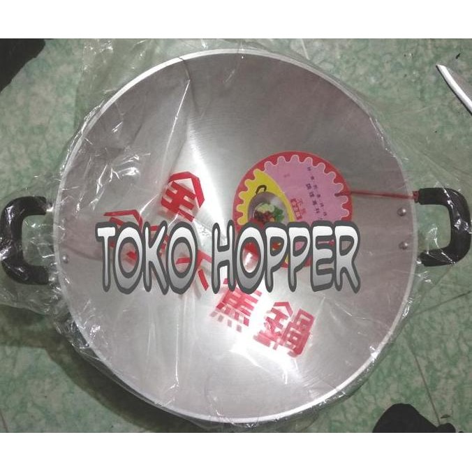 Wajan - Kuali Aluminium No 30 - Taiwan