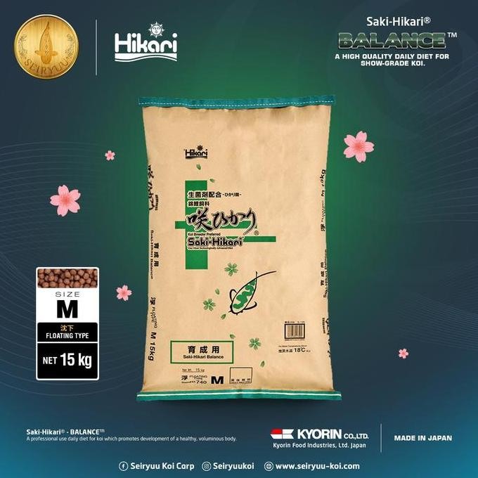 Pakan Koi - Saki-Hikari Balance 15kg (M) Saki Hikari