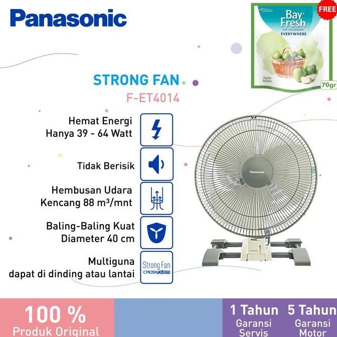 Panasonic F-ET4014-H - Kipas Angin Industrial / Industrial Fan