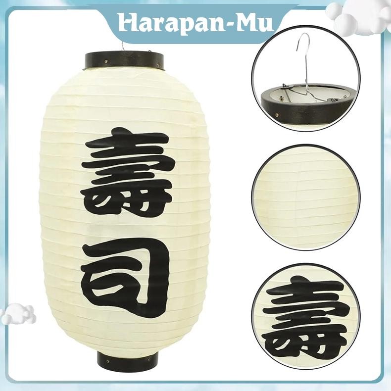 UGNDA Lampion Ramen Jepang Putih Kapsul Lonjong Lampion Gantung Jepang