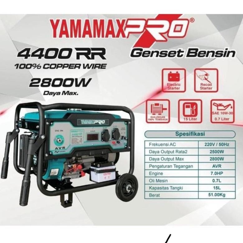 albertGokil YAMAMAX PRO 4400 RR / 4400 RR GENSET GENERATOR 4 TAK 2800 WATT