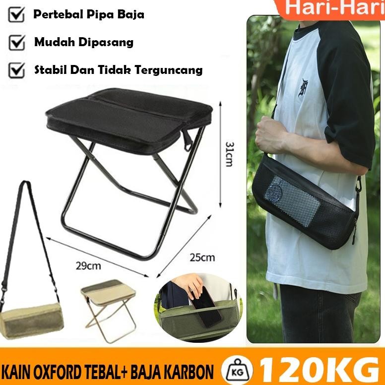 [Bisa Dibawa Selempang] Kursi Lipat Kecil Dan Portable Tas Kursi Lipat Outdoor Kursi Lipat Mini Bang