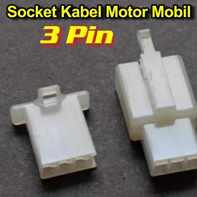 Promo Soket Kabel Motor/Mobil 3 Pin Kecil + Skun Kabel Kabel 10 Set Cod