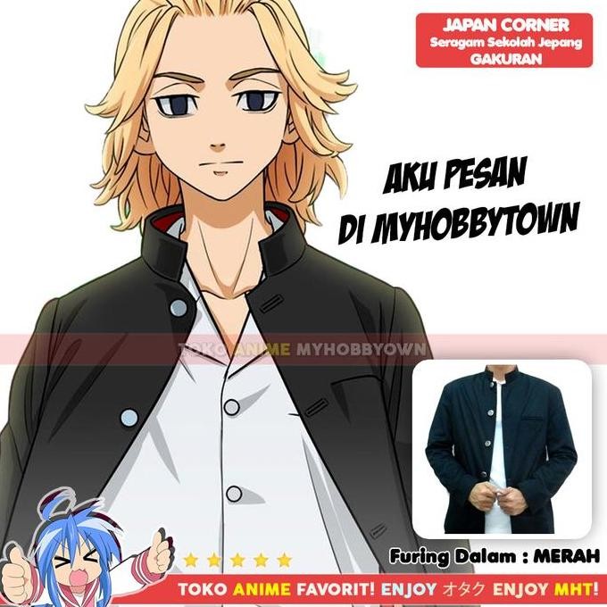 Jaket Blazer Gakuran - Japanese School Boy Uniform - HQ - Jaket Anime - myhobbytown